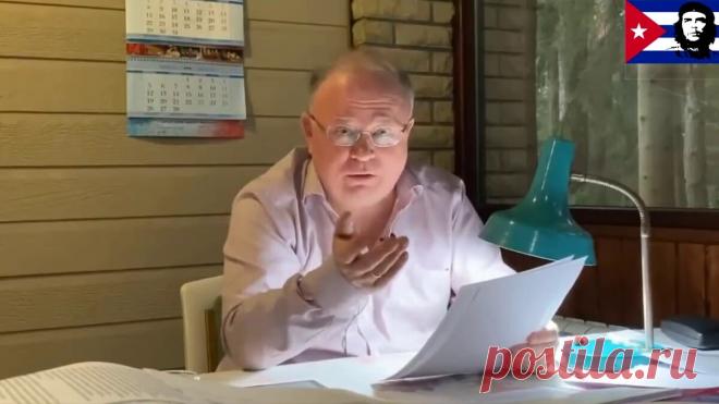 Письмо Платошкина Генеральному прокурору | Андрей Козлович | Яндекс Дзен