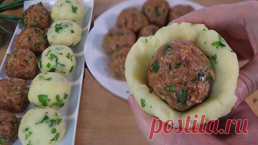 Асия Кухня | Знакомая из Бурятии поделилась рецептом! Вы когда нибудь ели такие картофельные фрикадельки? Результат потрясающий и вкусный.