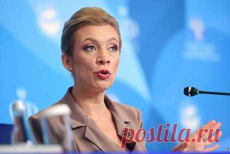 МИД прокомментировало снятие британского флага с посольства в Киеве. Официальный представитель МИД России Мария Захарова прокомментировала снятие британского флага с посольства в Киеве. Она назвала ситуацию частью информационно-политической провокации о якобы грядущем вторжении России на Украину. Она также подчеркнула, что российское посольство в Киеве продолжает работать.