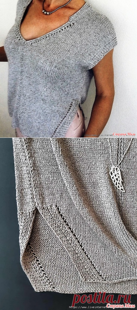 Топ &quot;Classico&quot;. Спицы. - ВЯЗАНАЯ МОДА+ ДЛЯ НЕМОДЕЛЬНЫХ ДАМ - Страна Мам