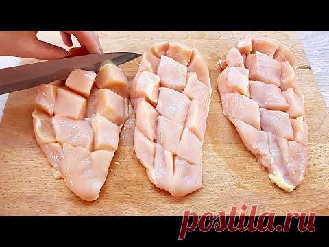 Замечательный рецепт куриной грудки в духовке, быстро и вкусно Рецепт для всей семьи # 047