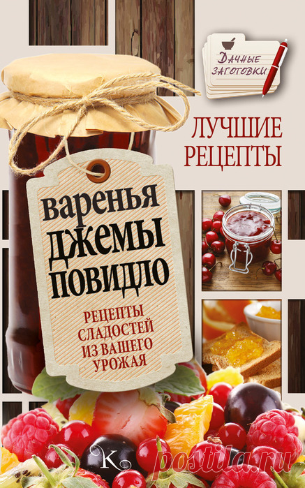 📚Кизима Галина 