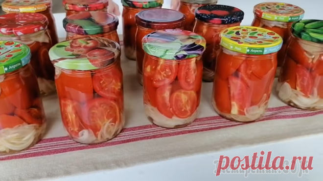 Помидоры по-фински на зиму / Получаются, как свежие