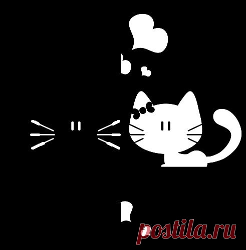валентинка