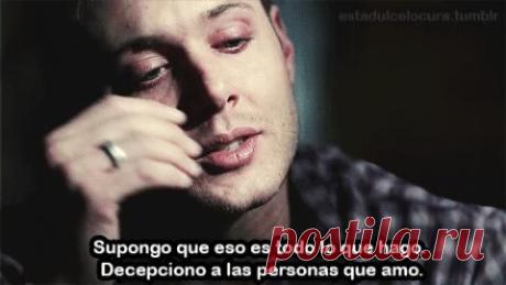 Estoy llorando fuertemente