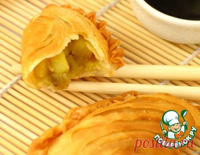 Малазийские слоeные пирожки – кулинарный рецепт