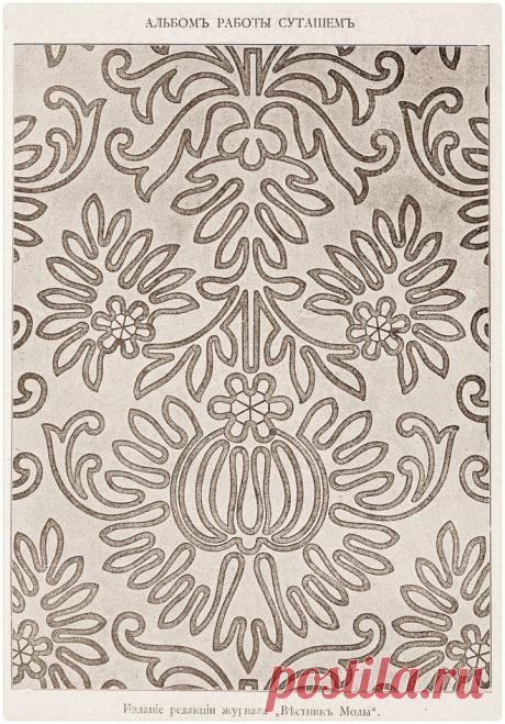 «Старинная вышивка сутажем книги Постила» — карточка пользователя tharkam в Яндекс.Коллекциях