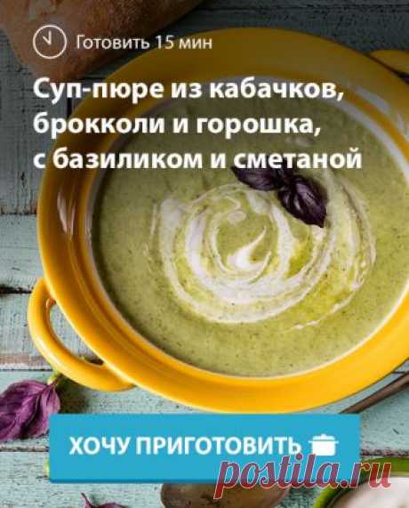 Почта Mail.Ru