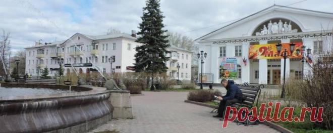 Аша, Челябинская область | Город Фактов