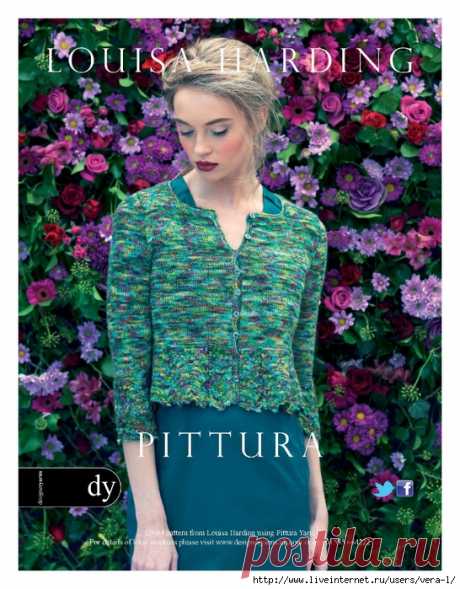 Knitting №152 2016