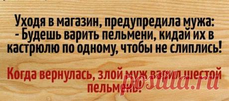18 оптимистичных открыток, в которых мы узнаем наших любимых мужчин