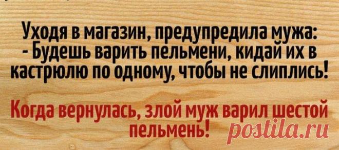 18 оптимистичных открыток, в которых мы узнаем наших любимых мужчин