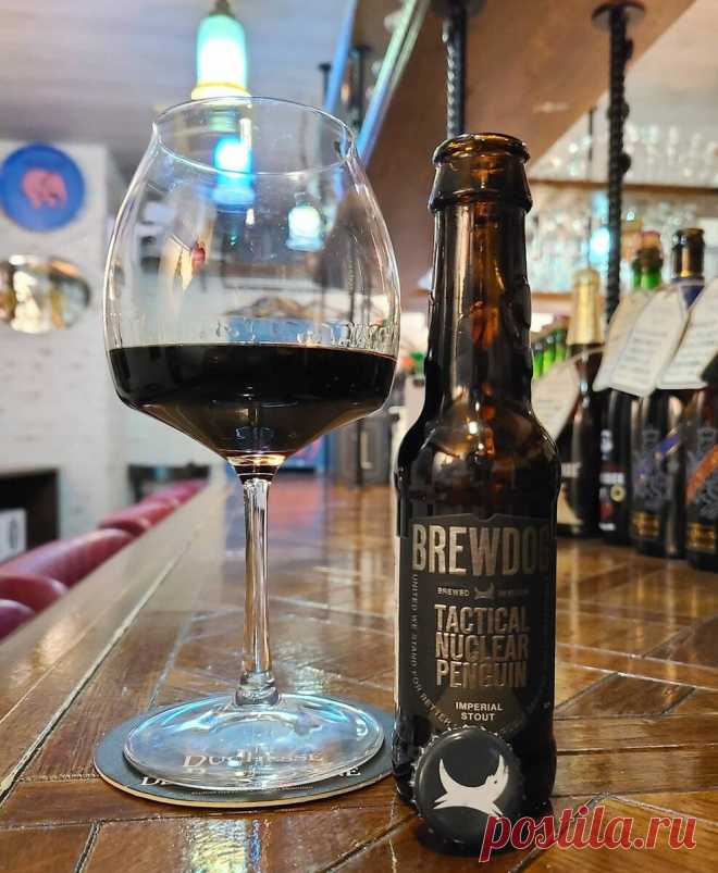 Какое пиво самое крепкое? Я нашла целых семь сортов от 30% | Пивная Кухня | Яндекс Дзен