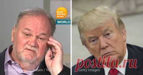 Отец Меган Маркл добивается аудиенции: «Если королева планирует встретиться с Трампом, ей стоило бы познакомиться и со мной» . Милая Я