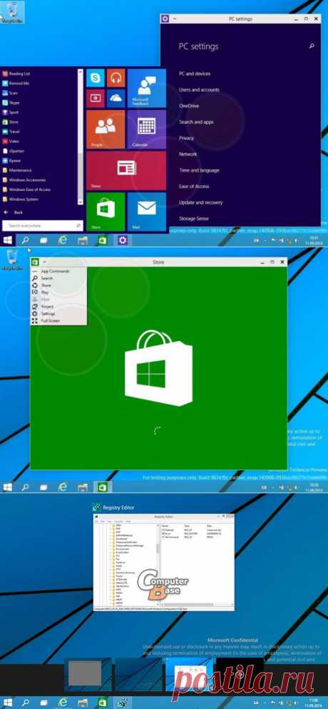 Появились первые скриншоты Windows 9 [фото, видео]