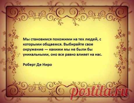 Âромат Книг