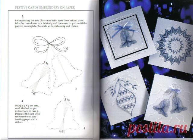 Изонить. Очень красивые схемы + МК 4