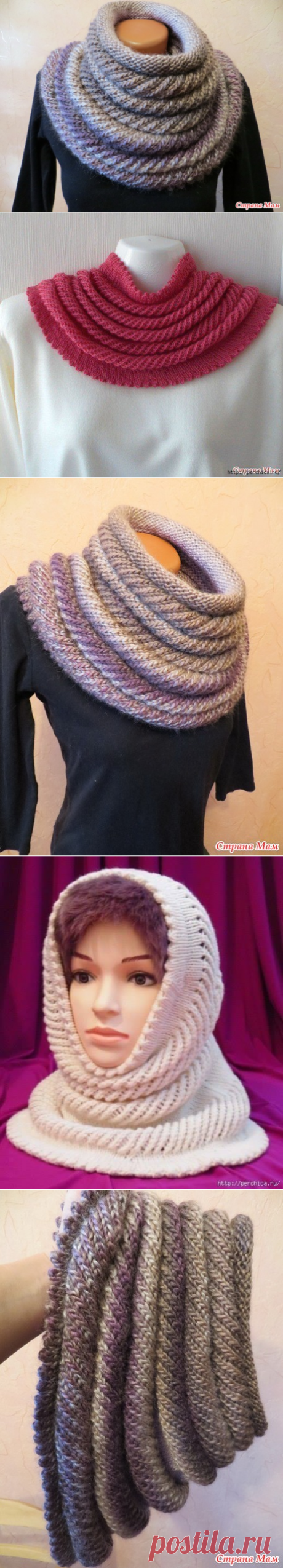 Снуд с объемными полосами willow cowl от Amelia Lyon
