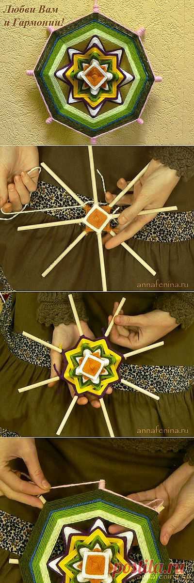 Индейская мандала - МК.