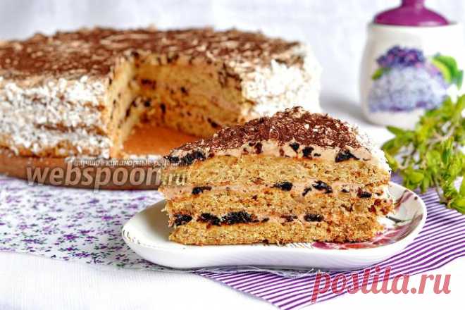 Песочный торт с черносливом рецепт с фото, как приготовить на Webspoon.ru