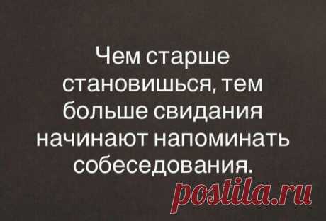 Лучшие цитаты интернета | ВШоке.инфо - шокирующие новости, факты, юмор и многое другое!