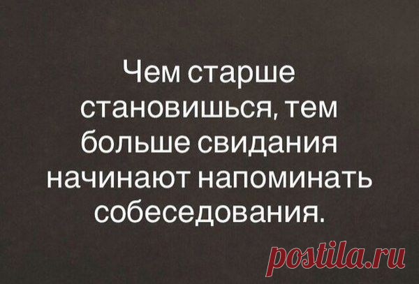 Лучшие цитаты интернета | ВШоке.инфо - шокирующие новости, факты, юмор и многое другое!