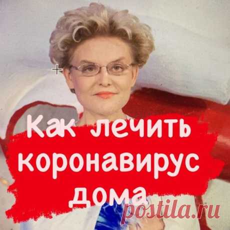 Как вычислить &quot; омикрон&quot; по насморку