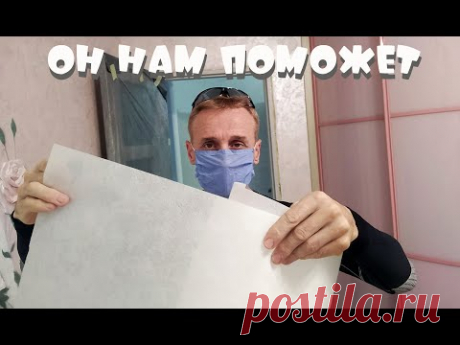 СУПЕР материал!!!