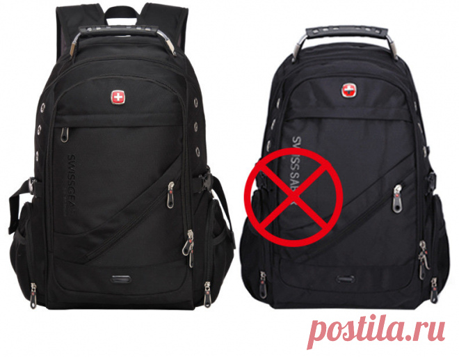 Оригинальный рюкзак Swissgear всего 1480 р. + два подарка