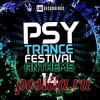 VA - Psy-Trance Anthems Vol. 14 [LW Recordings] - HOUSEFTP