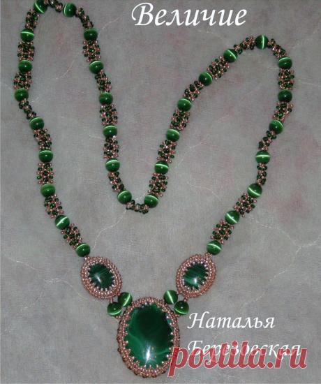 колье-кулон Величие | biser.info - всё о бисере и бисерном творчестве
