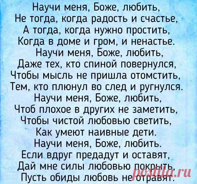 (1) Одноклассники
