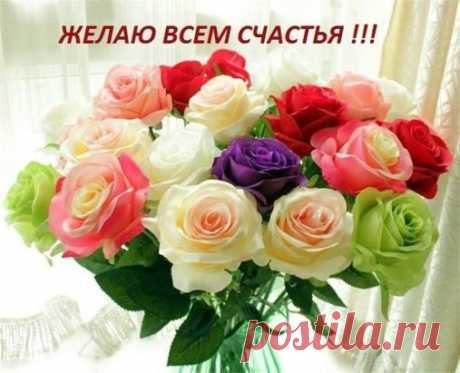 Вот так и живем мы, считая недели До лета, до отпуска и до зарплаты, Ругаем дожди, замерзаем в метели, Боимся открыться... А помнишь, когда-то Не думали вовсе о времени года, Ловили снежинки в смешных рукавицах, И счастливы были в любую погоду .