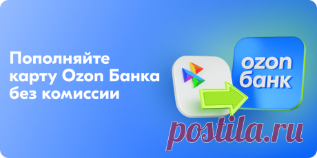 Почта Mail