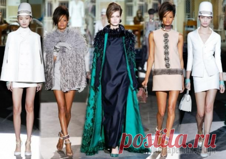 Словарь моды: термины моды и стиля