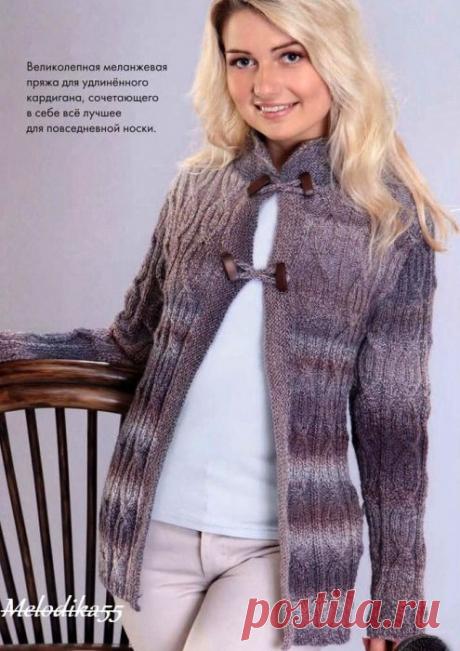 Спицы.Кардиган..