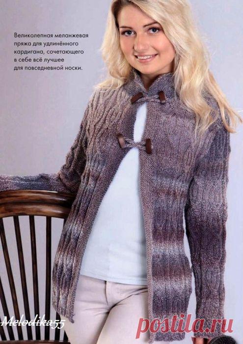 Спицы.Кардиган..