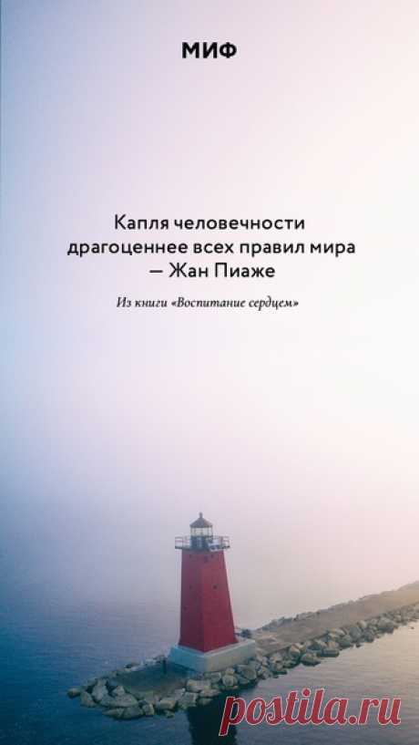 Июнь подошел к концу, а значит, новые обои уже тут — с календарями и цитатами из наших книг. Устанавливайте и делитесь с друзьями ➠ mif.to/00bNa