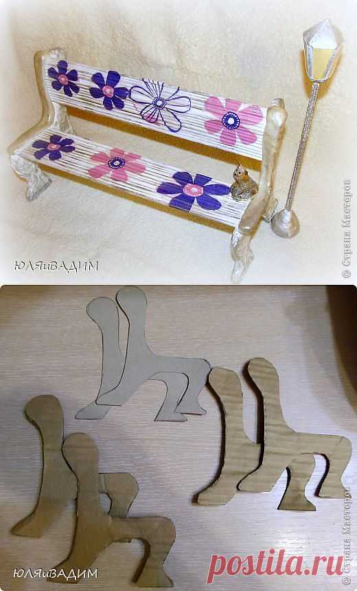 Скамеечка для куклы+МК | Страна Мастеров