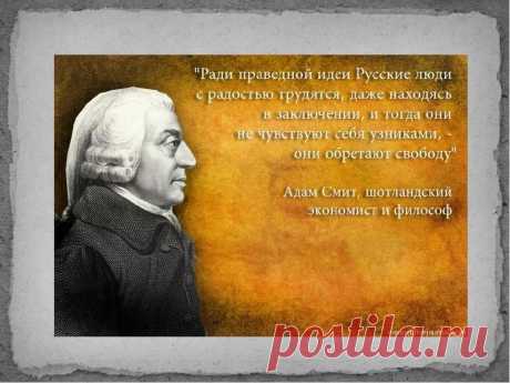 Иоганн Вольфганг фон Гёте: 2 тыс изображений найдено в Яндекс.Картинках