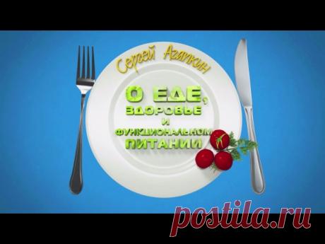 Как посчитать необходимую суточную дозу калорий! | Workout | Будь в форме