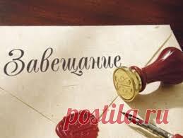 Восстановление срока принятия наследства: как две сестры делили наследство матери, что решил суд Здравствуйте, дорогие читатели!Практика показывает, что некогда близкие люди становятся врагами при делении наследства и борьба идет ...