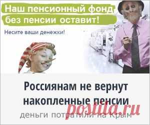 Терористи розстрілюють мирних жителів із гармат та стягують бойову техніку до нової "фортеці" - Політика - ТСН.ua