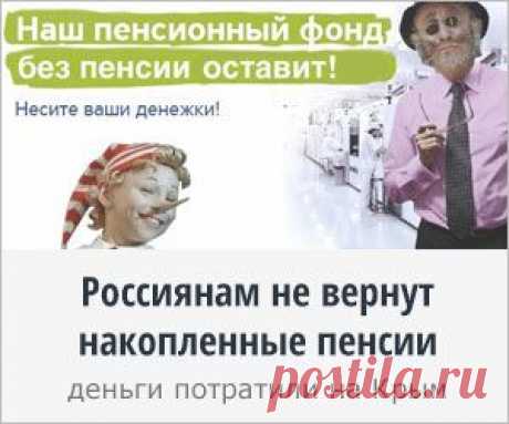 Терористи розстрілюють мирних жителів із гармат та стягують бойову техніку до нової &quot;фортеці&quot; - Політика - ТСН.ua
