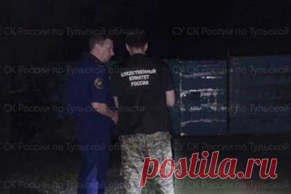 Появились подробности о смерти четырех мужчин при взрыве в российском регионе