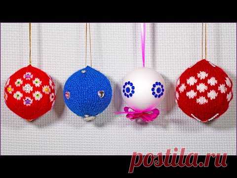Новогодний шар спицами. МК вязания шариков. Christmas ball knitting.