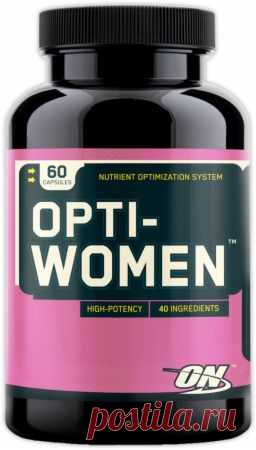 Opti-Women от Optimum Nutrition - Спортивное питание на DailyFit