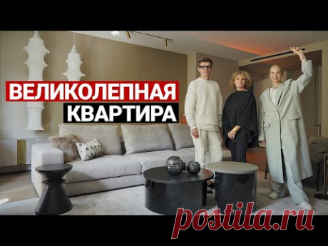 СОВРЕМЕННЫЙ РЕМОНТ КВАРТИРЫ В СТАРОМ ФОНДЕ | Шикарная квартира для двоих, дизайн интерьера, рум тур