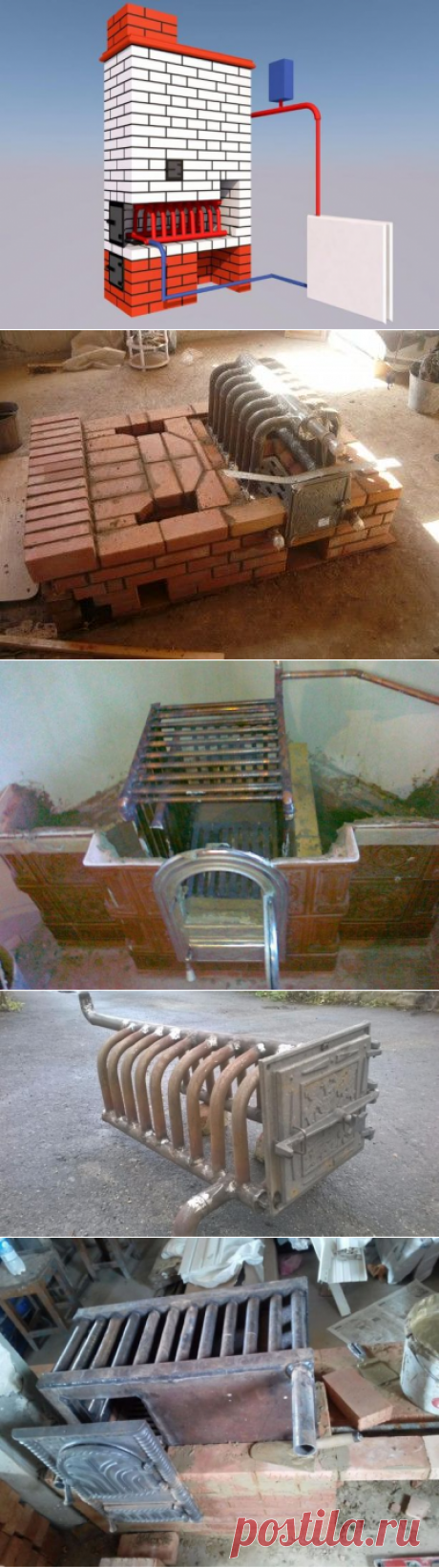 Котел в грубку, печку, піч, камiн (грубу, печь, камин)