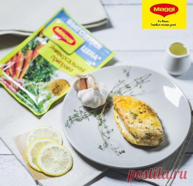 Филе курицы с травами - Рецепты из коллекции MAGGI® Как приготовить куриное филе с травами — быстро и вкусно. Пошаговое приготовление сочного филе курицы с травами. Время приготовления: 30 минут.